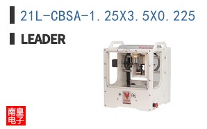 21L-CBSA-1.25X3.5X0.225 ͼƬ